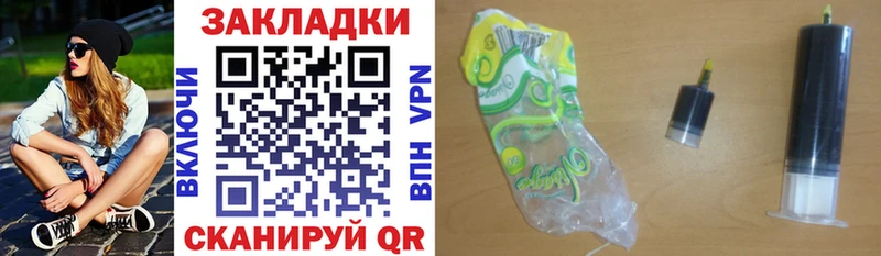 Альфа ПВП Карачев