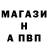 Кетамин VHQ Rendy 2