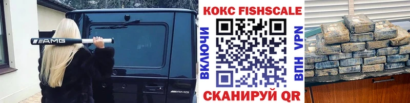 COCAIN 97%  Карачев 