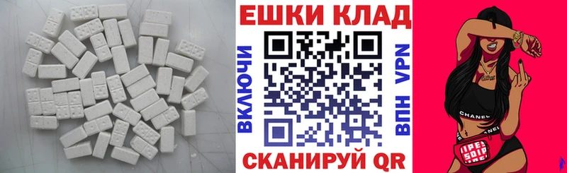 где купить наркоту  KRAKEN ТОР  Ecstasy mix  Карачев 