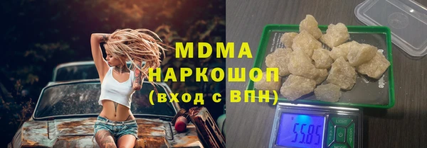 первитин Алзамай