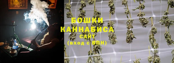 первитин Алзамай