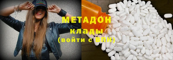 первитин Алзамай