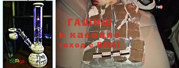 первитин Алзамай