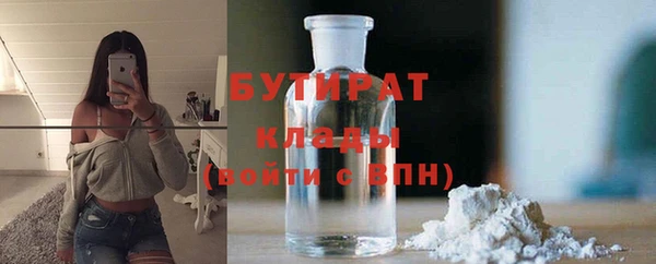 кокс Переславль-Залесский