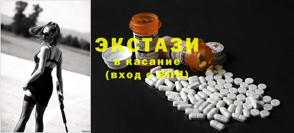 первитин Алзамай