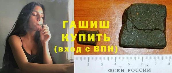 первитин Алзамай