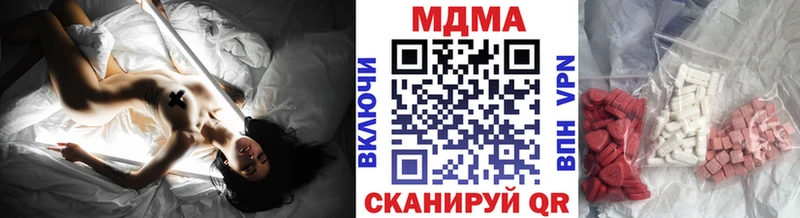 МДМА crystal  Карачев 
